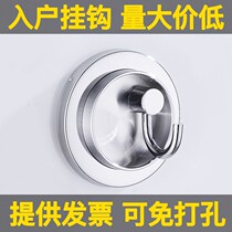 Latex paint wall adhesive hook Wall heavy weight punching non-Nordic womens room clothes entrance fitting room ins ins