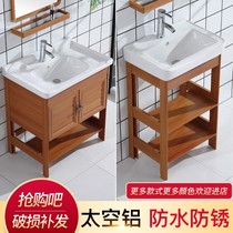 Balcony washing sink Small apartment Floor-to-ceiling wash basin cabinet combination Ceramic one-piece bracket Wash basin Wash basin