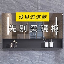 Toilet mirror with rack integrated washbasin simple comb dressing table hanging wall multi-function