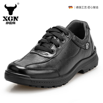 XGN small bull autumn winter mens shoes business round head casual shoes leather shoes 2021 Autumn New breathable shoes