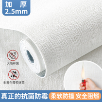 Thickened wallpaper Self-adhesive waterproof moisture-proof mildew-proof foam 3d three-dimensional wall stickers Anti-collision wallpaper bedroom background wall stickers