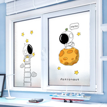 Window paper Glass stickers self-adhesive cartoon window stickers transparent opaque anti-privacy peeping childrens room bedroom paper window paper