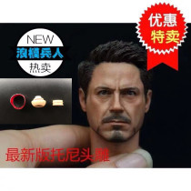 Soldier 1 6 Iron Man Toni head engraving New hairstyle suitable for HT MK dual connector neck cover spot