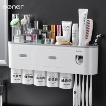 Toothbrush rack no hole mouthwash Cup brush Cup wall-mounted toilet wall-mounted storage box tooth cylinder set