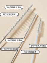 LB straw brush Baby bottle brush set Bold extended baby straw cup brush Pacifier cleaning Slender cleaning brush