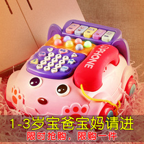 Baby childrens toys simulation telephone landline male baby music puzzle multi-function early education Mobile Phone Girl Princess
