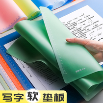 A4 desktop padded board Exam special writing board Primary school students in the first grade writing practice drawing homework A3 soft silicone pad A5 paper transparent pad Cardboard childrens book pad Learning calligraphy