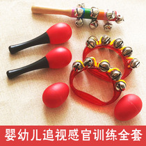 Newborn baby Baby rattles Percussion instruments can bite early education puzzle small sand hammer toy grip training bells