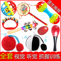 Newborn baby Baby sight and hearing Vision training Red ball Hearing small toy Vision Red grip bell