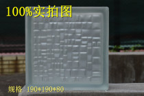 Acid Mosaic Glass Brick Partition Glass Brick TV Background Wall Glass Brick Factory Direct Glass Brick