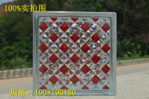 Painted brick red grate glass brick partition renderings bathroom living room partition wall glass brick manufacturers
