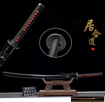 Residence Road Tang Cross-Knife Sword Integrated Long Wu Film And TV Practice Knife and Knife Corporal Defense Against Knife Cold Weapon unopened