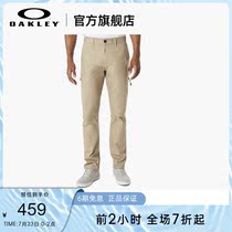 Oakley Oakley 422197B spring and autumn thin section business casual trend loose straight trousers men