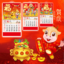 New product 2021 Year of the Ox leaflet non-woven hanging scroll calendar Fu word desk calendar custom hanging blessing factory direct sales
