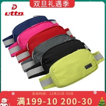 etto yingtu sports running bag men running fitness cycling bag outdoor sports crossbody shoulder bag women Fashion running bag