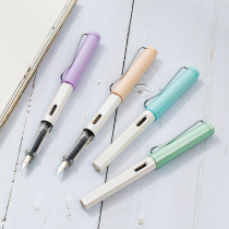 True color small fresh pen for calligraphy and writing for male and female primary school students