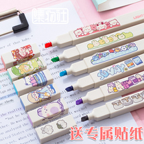 Collectors soft head highlighter light color marking pen students with color pen set rough key markers flash sparkling light Morandi color stationery eye protection hand account pen special notes
