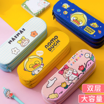 Multifunctional pen bag large capacity Primary School students stationery bag girl heart ins Japanese boys cute Korean junior high school 2021 new popular middle school students high-value high school students Net red pencil box