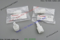 Original PIONEER pioneer DJM-800 input gain white extension rod inner knob cap DNK4691