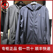 22 years SPRING CASH KOLON SPORT CAN LON SPECIAL CABINET Men Pull Suede Cap Jacket LHWJ2SN115