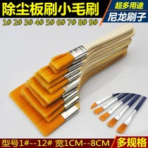  Board brush Mobile phone cleaning small brush Motherboard dust removal brush Keyboard yellow brush Computer repair cleaning brush