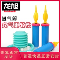 Hand push air pump Balloon pump Hand push air pump Foot pump Electric air pump Air pump