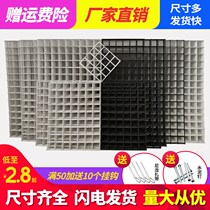Multi-function mesh mesh hook iron mesh shelf Bold white mesh sub-barbed wire jewelry display rack on the wall
