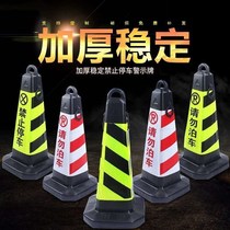 No random parking special parking spaces no parking at the door of the store no parking signs no parking signs no parking piles