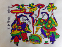 Zhuxian Town Woodcut New Year pictures) The originator of New Year pictures) Intangible cultural heritage) Opera New Year pictures) Hedan Erxian