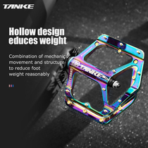 TANKE mountain road folding bicycle pedal ultra-light bearing pedal colorful large wide cross-country anti-skid
