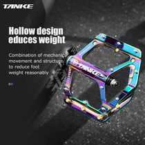 TANKE mountain road folding bicycle pedal Ultra-light bearing foot pedal Colorful large wide surface off-road non-slip