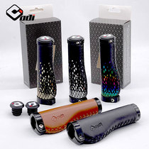 American ODI bicycle handle retro cowhide hand seam meat ball grip Microfiber leather anti-cursor comfortable non-slip shock