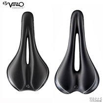 Taiwan VELO Vile silicone cushion hollow breathable mountain bike seat cushion bicycle seat saddle pad licensed