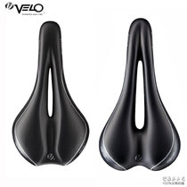 Taiwan VELO Vile silicone cushion hollow breathable mountain bike seat cushion bicycle seat saddle pad licensed