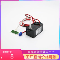 5V12V24V ozone generator module Home air toilet Toilet Disinfection of Formaldehyde Vegetable Pesticide