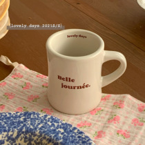 lovely days ins original anniversary feedback Korean cream white French English mug coffee cup