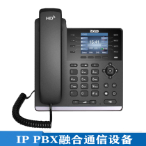  Zhike CooFone-H83 Converged communication IPPBX phone supports SIP protocol IP network phone