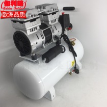 gwj drainage rental flush oil-free decoration small air pump Zibo air compressor Air compressor homemade automatic