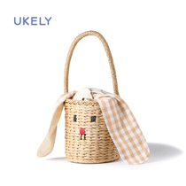 Girls Summer children Teenage Girl Cute Animal Styling Woven Bag Containing Handmade Buckets of bag-in-hand carry bag