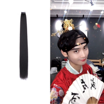 Ancient style Hanfu Mawei straight hair piece one or two cards not easy to tie hair bun hair bag female male children photography cos costume