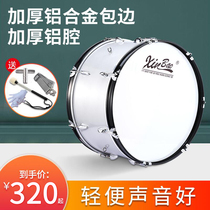 Xinbao snare drum instrument Army drum 22 24 25 inch Western Military band drum drum instrument Aluminum alloy drum cavity