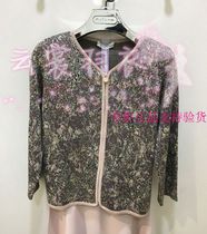 Anlom Yanu counter goods support inspection) mid-sleeve cardigan 1905208 tag price 1998 *