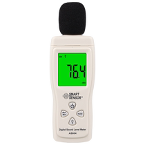 Sima AS804 AS8153 noise meter decibel instrument noise tester professional grade detector sound level meter