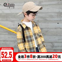 Small Elephant Ham Boy Clothing Boy Long Sleeve Shirt Child Pure Cotton Plaid Shirt 2022 Autumn Dress New CUHK Child Tide