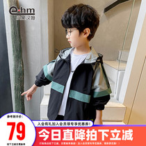 Little Elephant Ham Childrens Wear Boys Spring and Autumn Jacket Childrens Suit 2021 foreign jacket zipper shirt