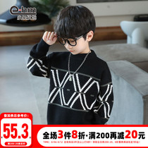 Small Elephant Ham Boy Clothing Boy Sweater Jacket Head Childrens Knitwear Jersey Undershirt 2022 Autumn Dress New CUHK Child Tide
