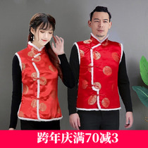 Men's and women's Tang suits couple plus cotton Chinese vest hotel supermarket overalls annual wedding New Year photo studio stage clothes