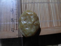 Bingper Turtle pattern Meridians Agate Boutique Meridians Gobi Meridians Agate Rough Blood beads