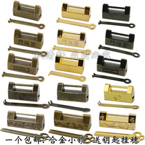 Flower and bird lock decorative box lock Chinese antique lock diary can open bronze padlock with key