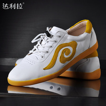 Dalila leather tai chi shoes Xiangyun Taijiquan practice shoes mens martial arts performance shoes beef tendon bottom Tai Chi sneakers